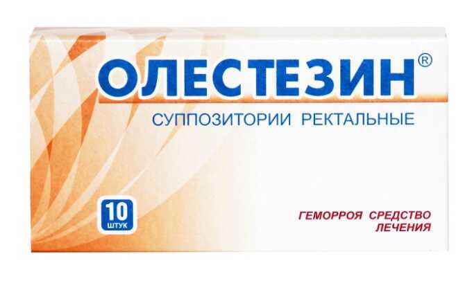 Олестезин содержит облепиховое масло и анестезин. Свечи начинают действовать через несколько минут после введения, устраняют зуд и боль
