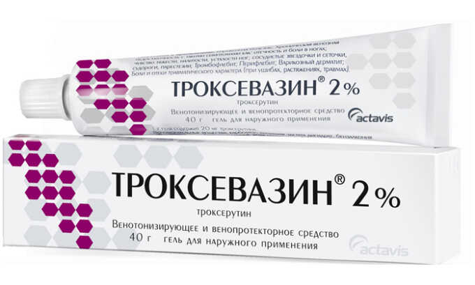 Для укрепления стенок сосудов и улучшения кровотока используют Троксевазин