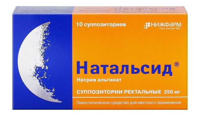 Ректальные суппозитории Натальсид применяются при лечении наружных и внешних форм расширения геморроидальных вен любых стадий, анальных трещин и проктосигмоидита