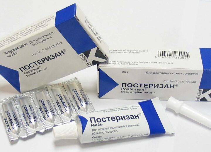 Какие бывают лекарства от геморроя у женщин
