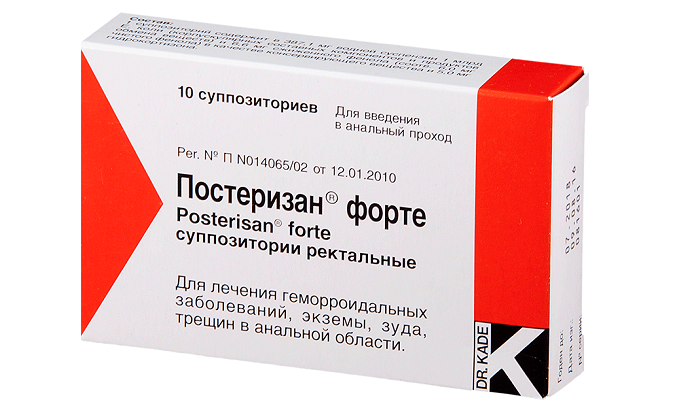 Свечи Постеризан назначаются при длительном течении геморроя, устойчивости к лечению другими средствами, трещинах заднего прохода