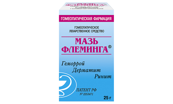 Можно ли принимать одновременно Актовегин и Мексидол?