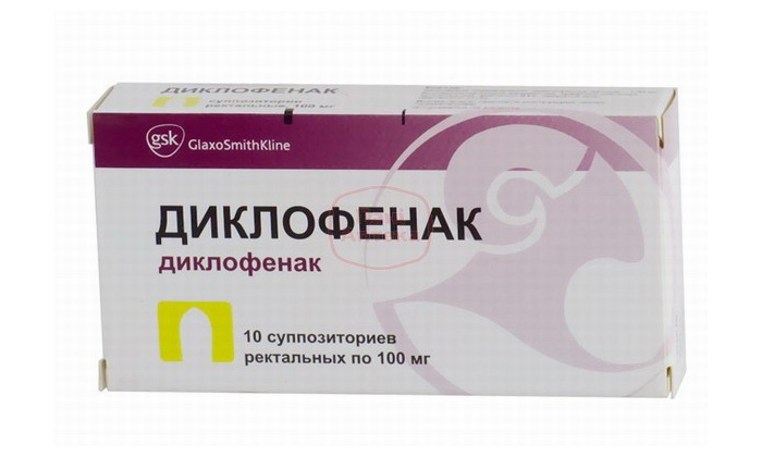 Можно ли принимать одновременно Актовегин и Мексидол?