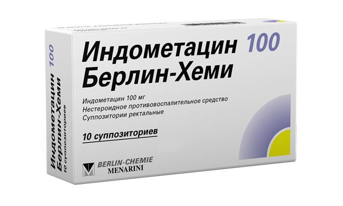 Можно ли принимать одновременно Актовегин и Мексидол?