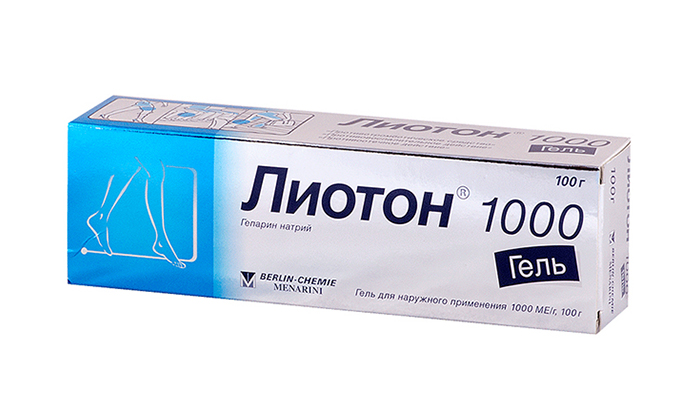 Можно ли принимать одновременно Актовегин и Мексидол?