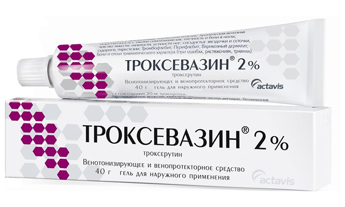 Можно ли принимать одновременно Актовегин и Мексидол?