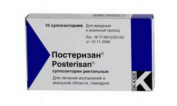 Можно ли принимать одновременно Актовегин и Мексидол?