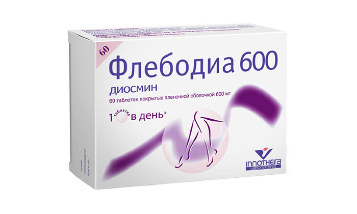 Можно ли принимать одновременно Актовегин и Мексидол?