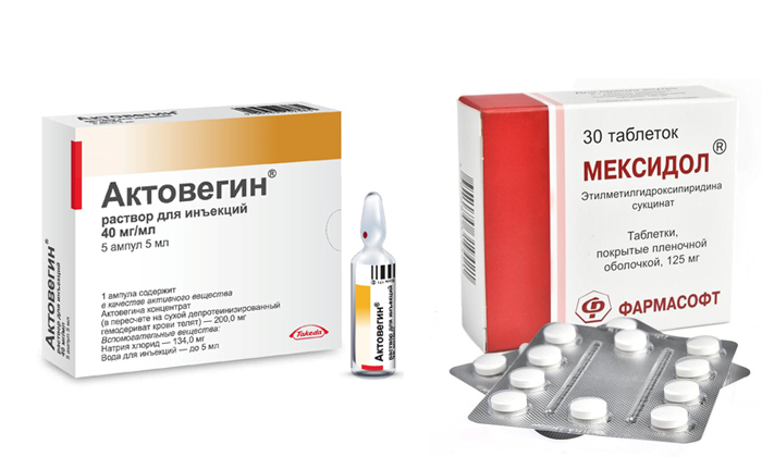 Можно ли принимать одновременно Актовегин и Мексидол?