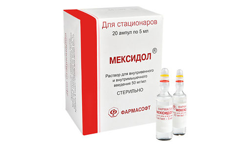 Сравнение Актовегина и Мексидола