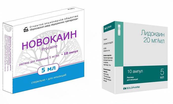 Сравнение Лидокаина и Новокаина